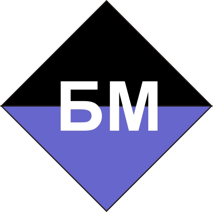 БМ.jpg