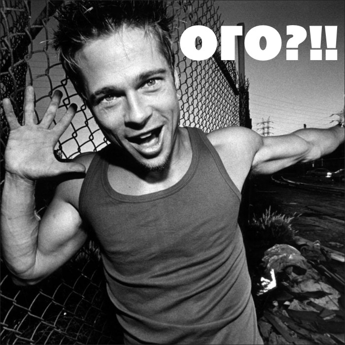 udivlenie (hroostalnaya mechta).jpg