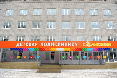 detskaya_bolnica.jpg