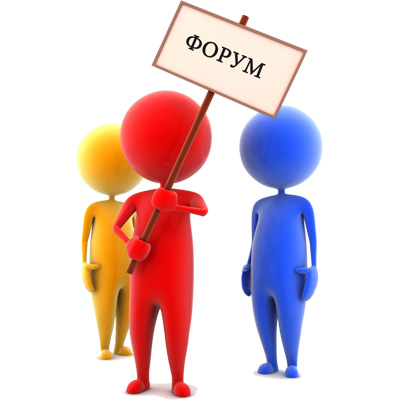 forum.jpg